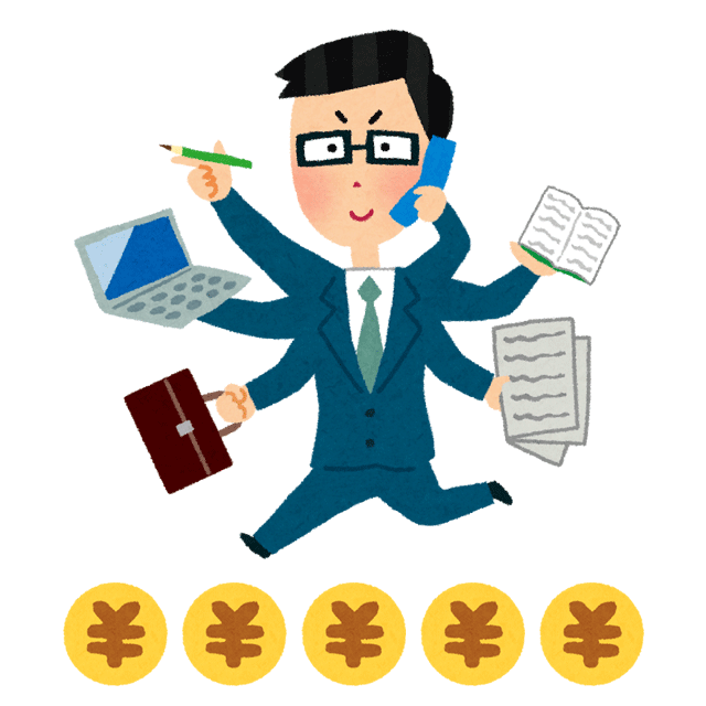 ギャラの高い転職エージェントのイラスト