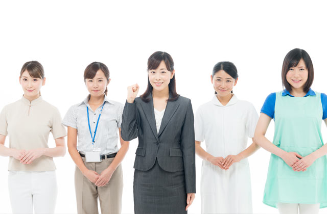 様々な職種の女性