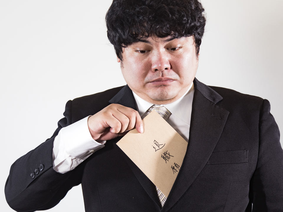 上司に退職を切り出すタイミング