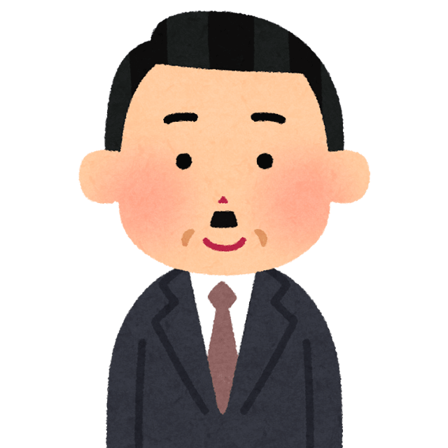 上司のイラスト